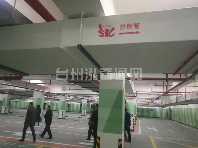 世博（中国）